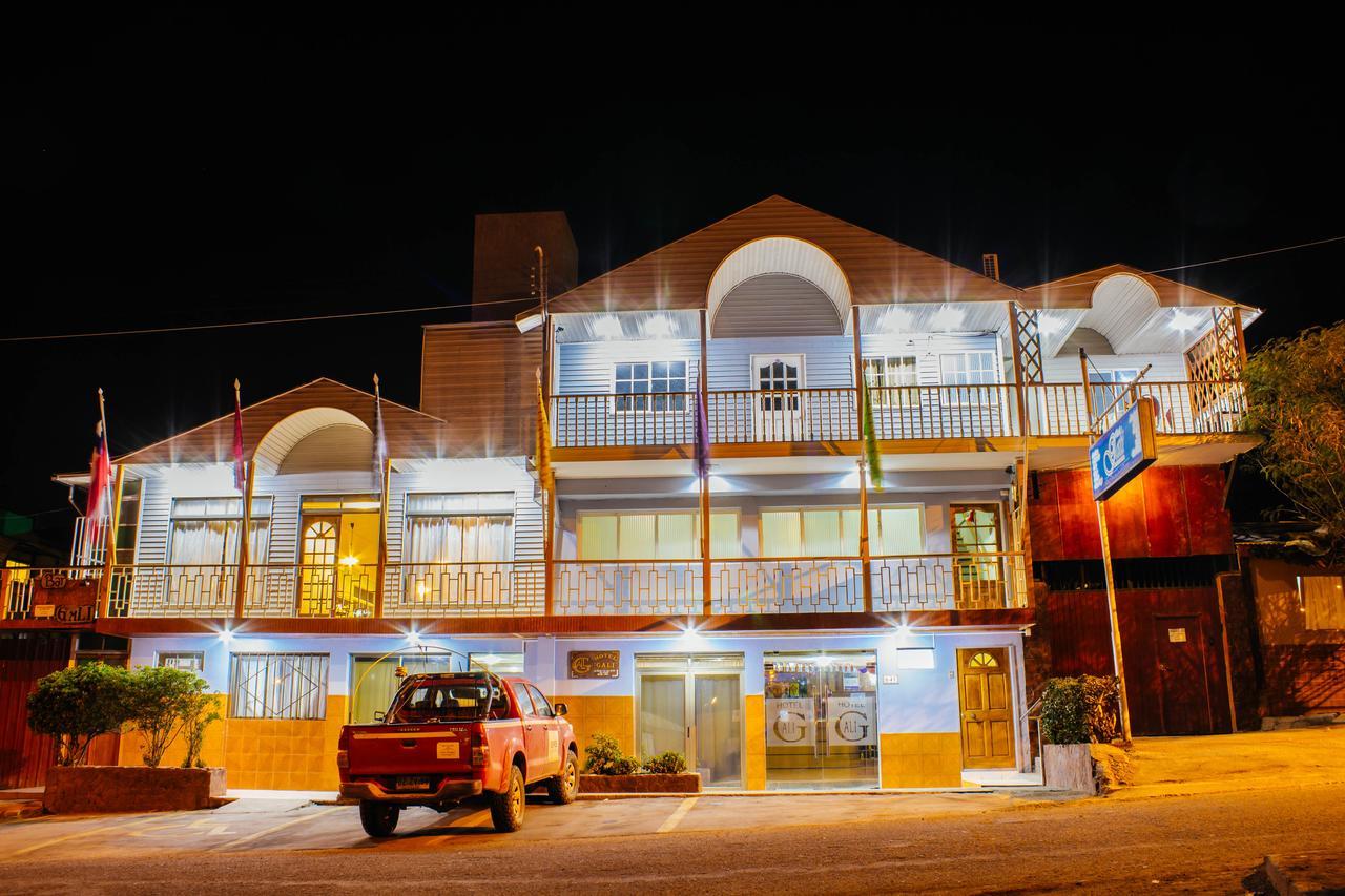 Hotel Gali タルタル エクステリア 写真